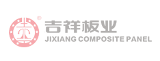 上海吉祥板业有限公司